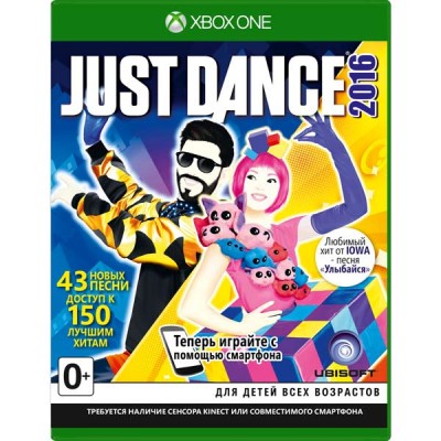 Just Dance 2016 [XBOX One, русская версия]